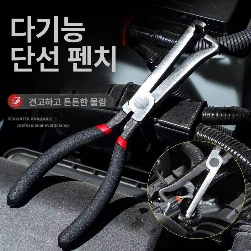 자동차 배선 커넥터 카센터 차량용공구 다용도 분리도구 직선형 헤드 - 상세 이미지 3