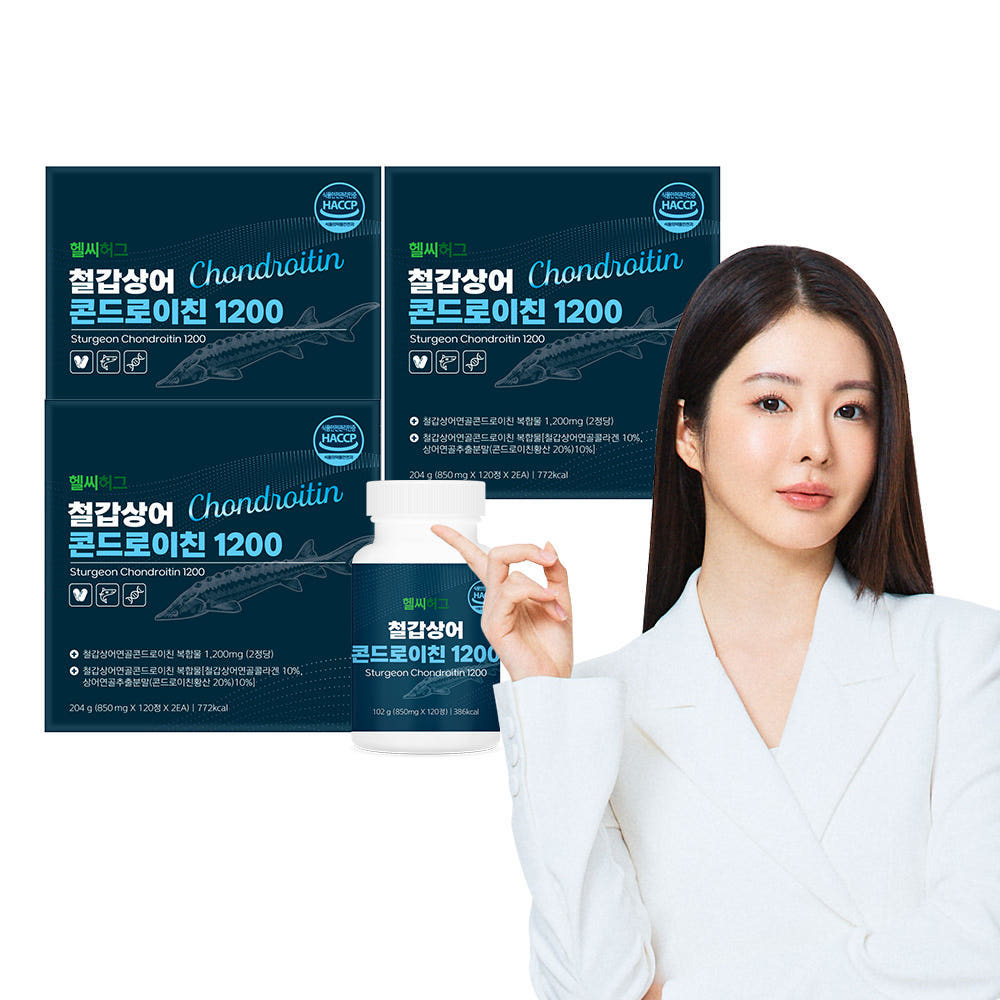 헬씨허그 철갑상어 콘드로이친 1200 240정, 3개 - 상품 이미지