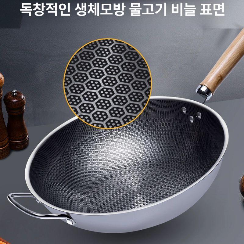 학교 중국집 후라이팬 대형 업소용 프라이팬 둥근 30cm 뚜껑 없음 - 상세 이미지 3