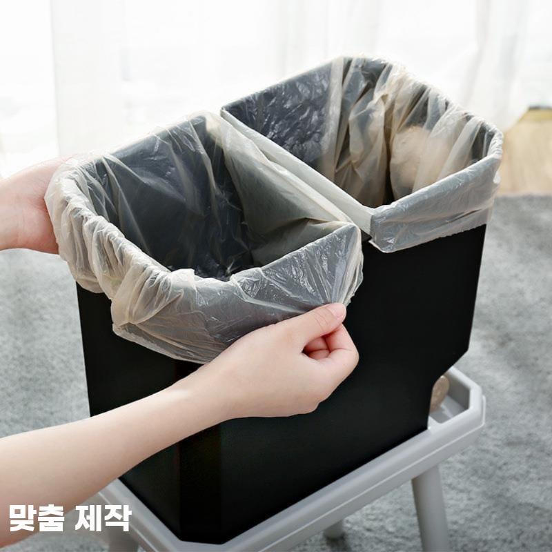 다리있는 휴지통 하이레그 쓰레기통 주방 화장실 모던 화이트 15L - 상세 이미지 4