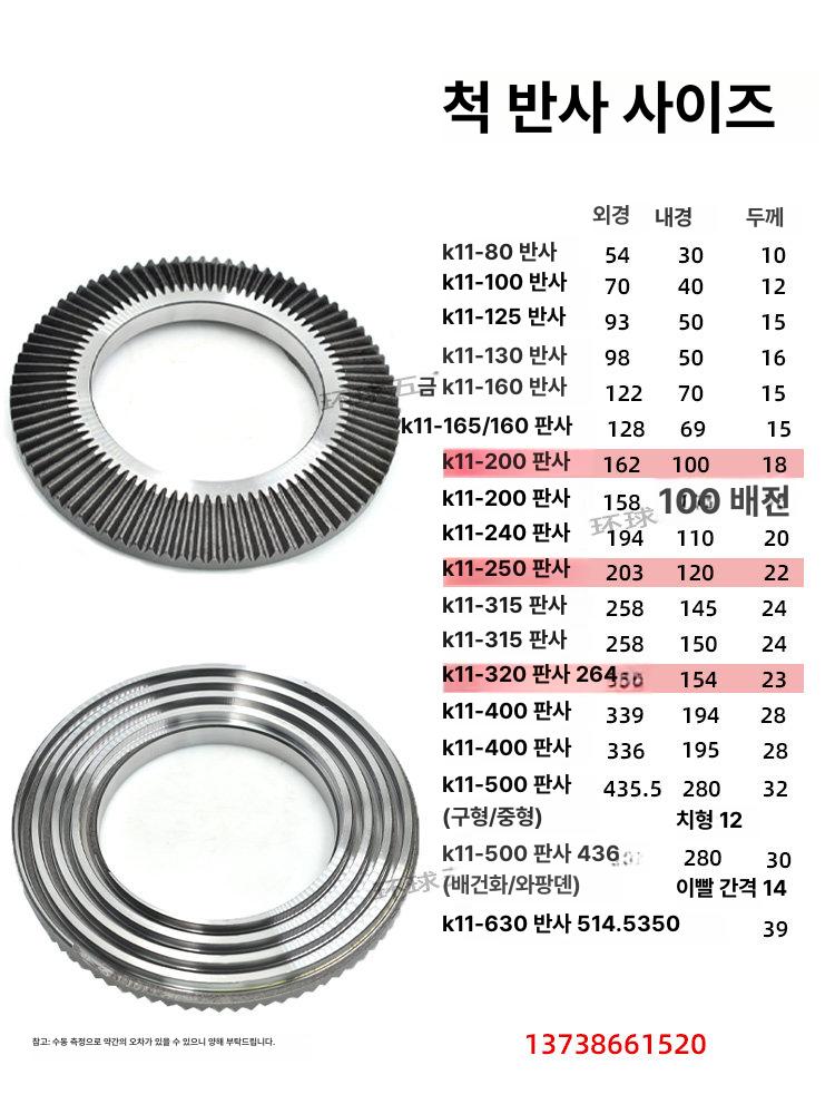 소시지 버클 핀 봉지 클리퍼 클립 결속기 u자 2만개 포장 기계 만개 자형 세트 밀봉 - 상세 이미지 3