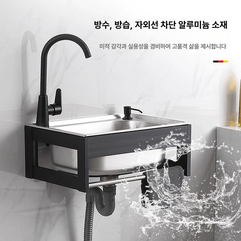 벽걸이 세면대 세면기 사각 스텐 개수대 캠핑 패키지 B 알루미늄 프레임 38x32 - 상세 이미지 3