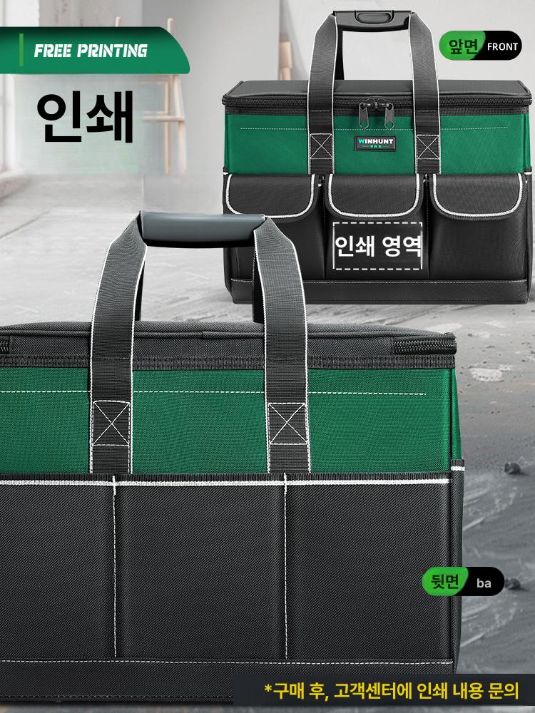다용도 수납 파우치 버클형 원예용 캔버스 툴벨트 어깨끈 16인치 1급 강철 링 사각 - 상세 이미지 3