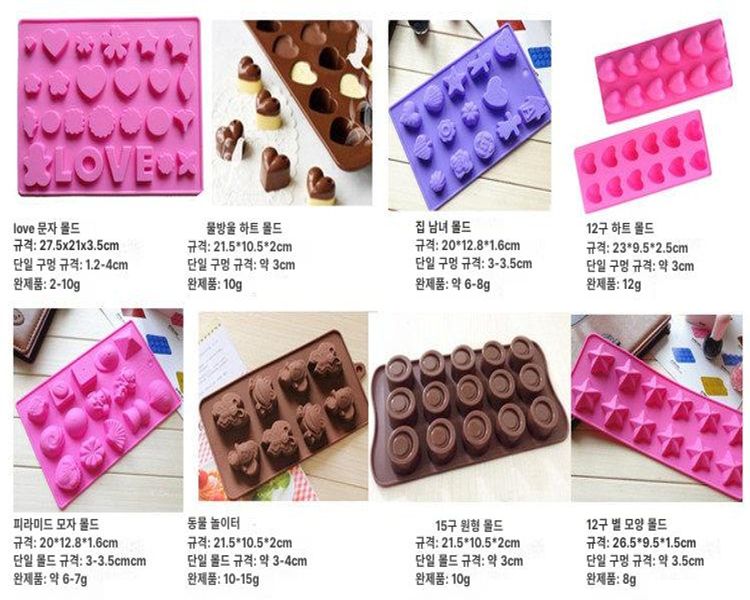 실리콘틀 추석쿠키틀 다식틀 만화 일본 금형 귀여운 15 로즈 몰드 13 - 상세 이미지 2