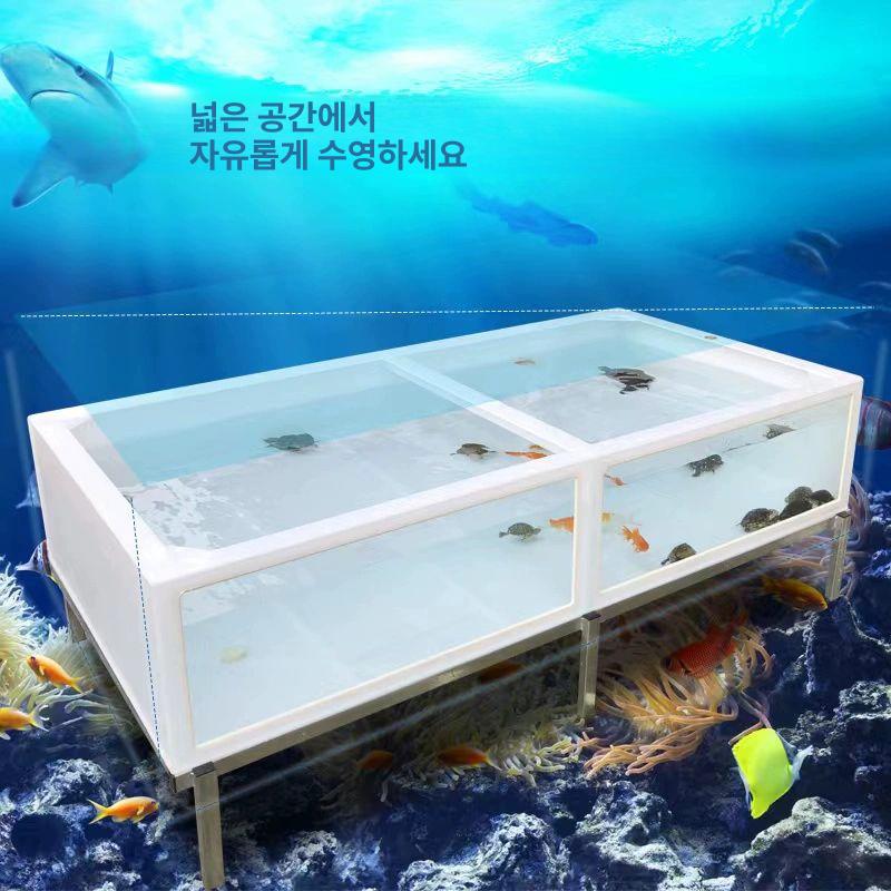 아크릴 어항 대형 부화통 관상어 수조 구피 반수색 오픈형 플라스틱 가정용 일체형 사각 - 상세 이미지 3
