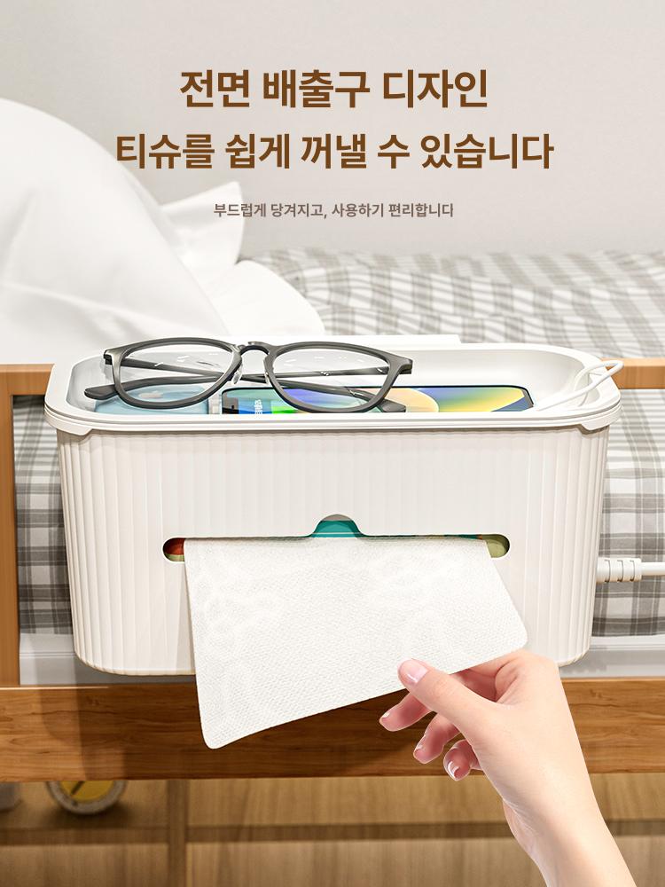 침대 거는 바구니 수납 보관함 선반 플라스틱 바스켓 [뚜껑 없음] 크레센트화이트 - 상세 이미지 3