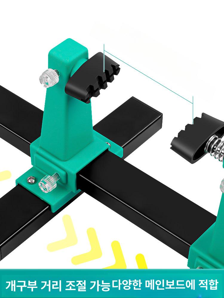 PCB 납땜 지지대 도구 360도 고정 메인보드 수리 인두 거치대 포함 짧은형 - 상세 이미지 4