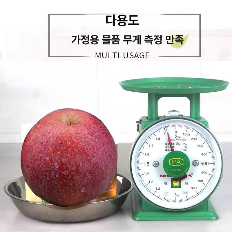 엔틱 빈티지 저울 인테리어 주방 1kg - 상세 이미지 3