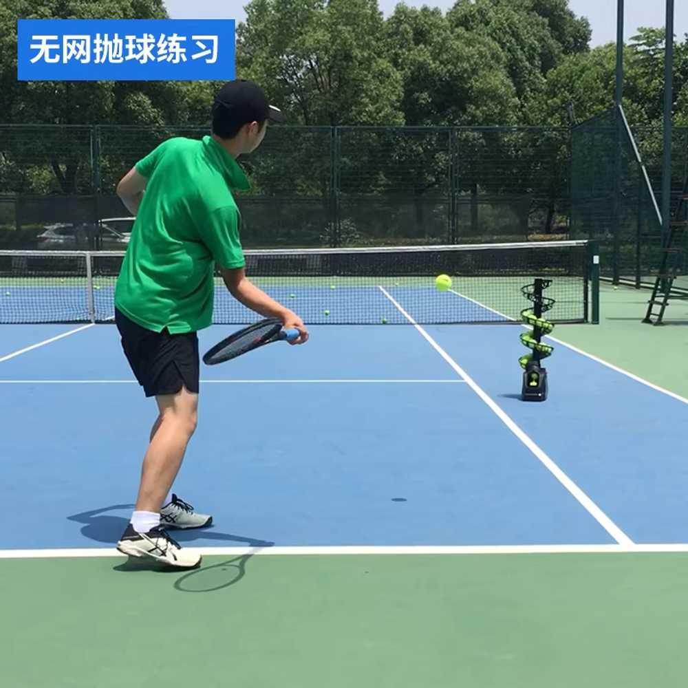 테니스 볼머신 연습기 훈련 트레이닝 공 공급 투척 기계 A - 상세 이미지 4