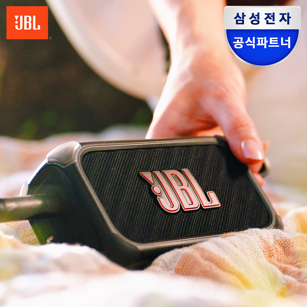 삼성공식파트너 JBL BANDBOX SOLO 밴드박스 미니앰프 기타 블루투스 앰프 스피커 제품 이미지