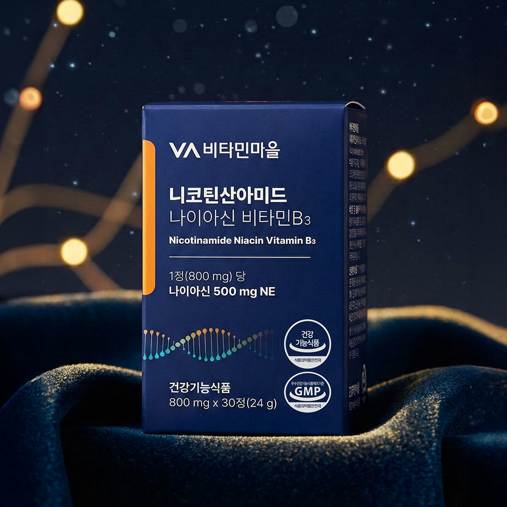 [6개월분] 비타민마을 고용량 500mg 니코틴산아미드 나이아신 비타민b3 30정, 6개 이미지 4