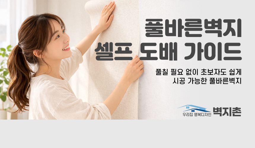 Ǯ�ٸ����� �ð����
