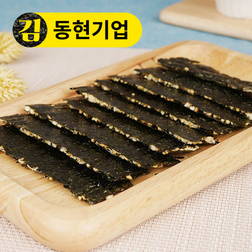 thumbnail-6
