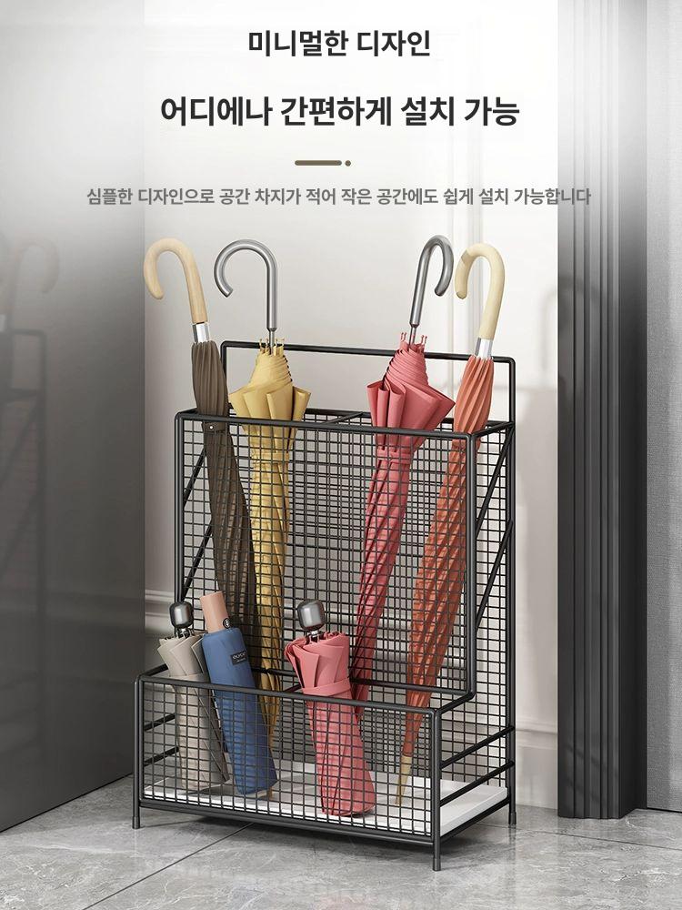 우산 보관함 메쉬 정리함 2단 사무실 꽂이 3단 아테네스블랙 [L 확대형] - 상세 이미지 3