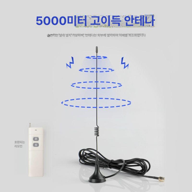 장거리 전원 스위치 제어기 원격 펌프 모터 워터 무선 220V 3000W 1개 1000m - 상세 이미지 3