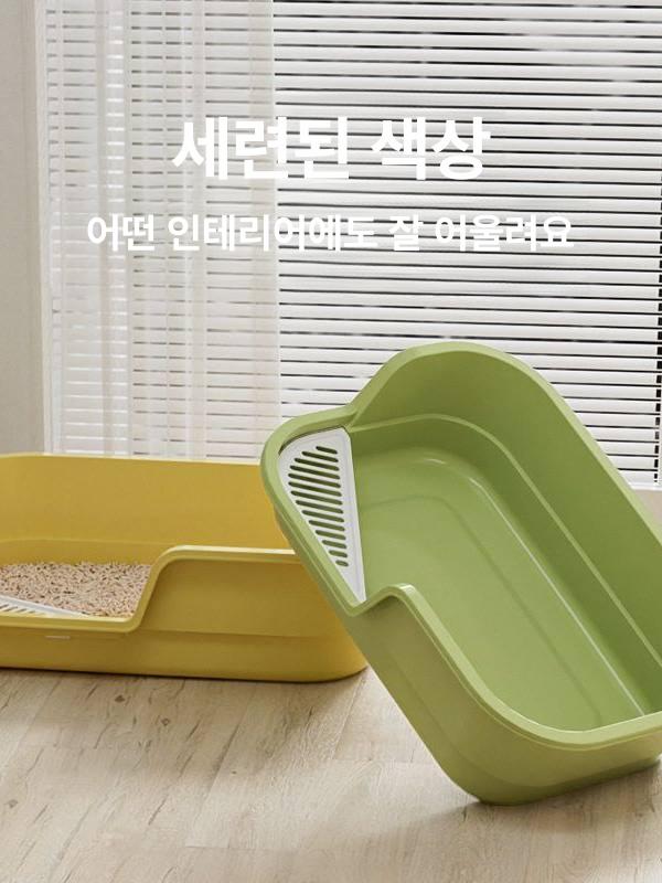 고양이 화장실 낮은 모래 반려동물 두꺼운 방수 민트 미니멀 레몬 개방형 입구 소변 대형 - 상세 이미지 3