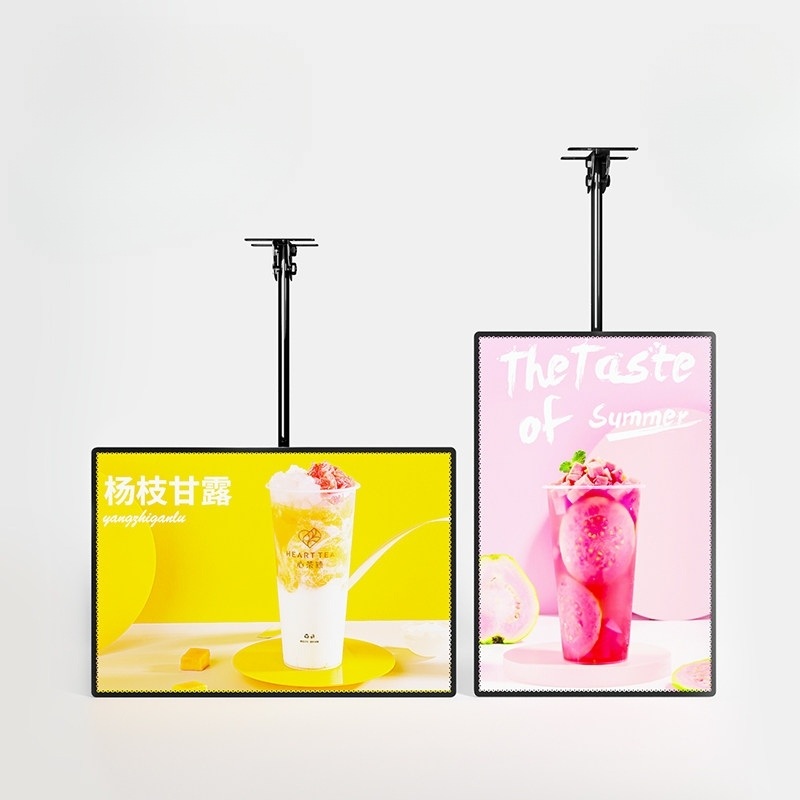 천정형 카페 LED광고판 매장용 메뉴보드 광고전광판 걸이형 초슬림 알루미늄 프레임 - 상품 이미지