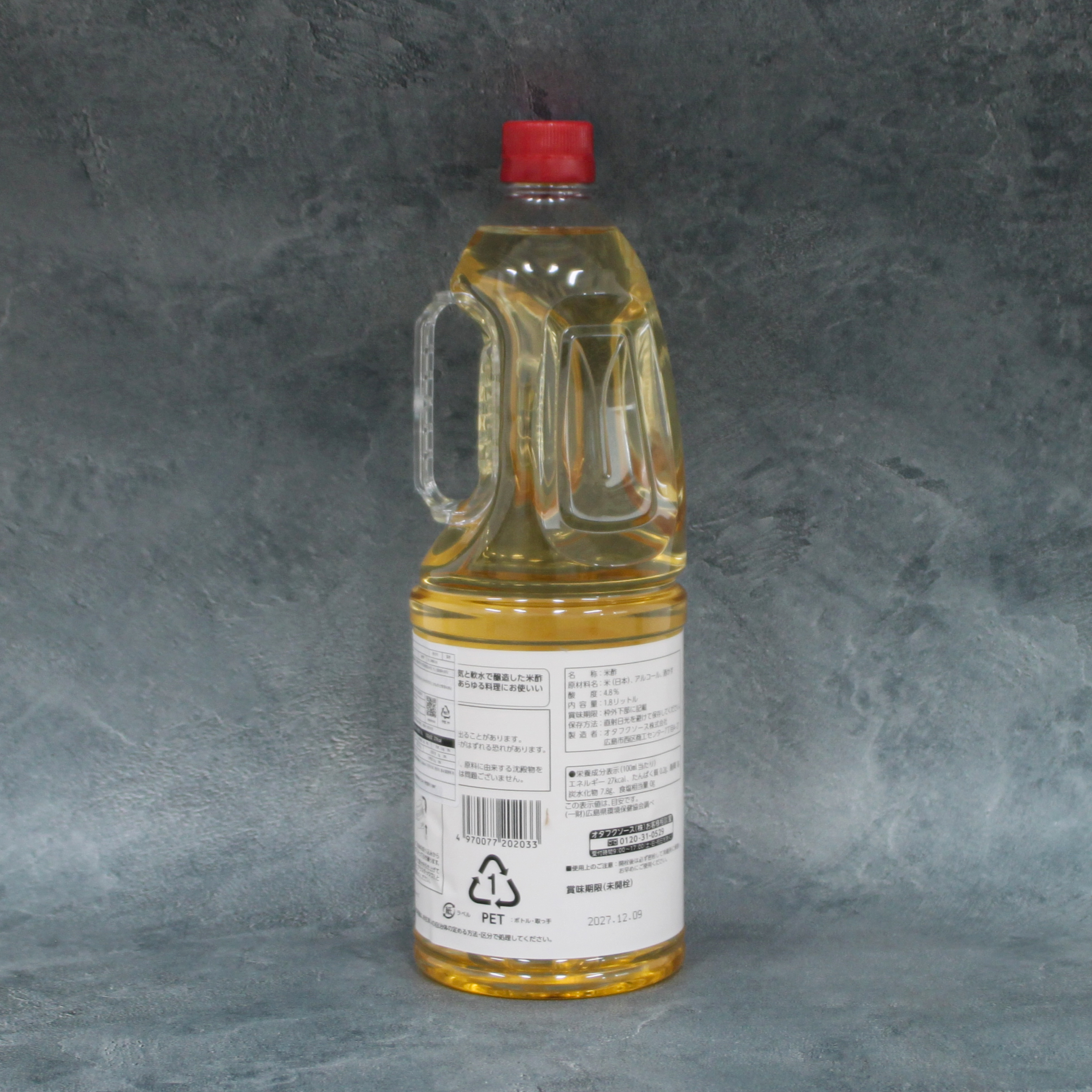오타후쿠 쌀식초 1.8L 일본 발효 식초 - 상세 이미지 3