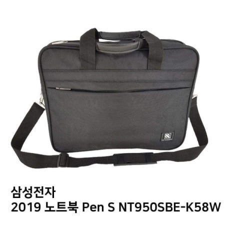 노트북 S.삼성 2019 Pen S NT950SBE-K58W노트북가방