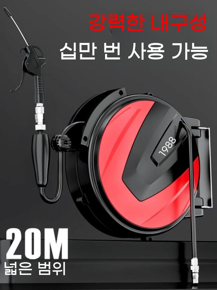 에어호스 자동릴 전동 유압 고압 호스 자동 에어 호스릴 벽걸이 릴선 - 상세 이미지 3