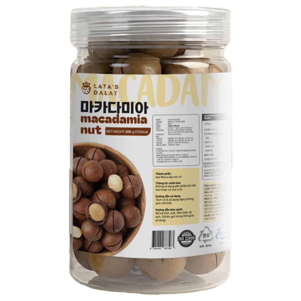 [라타스달랏] 마카다미아 250g 베트남 달랏 고소한 견과류 간식 - 상품 이미지