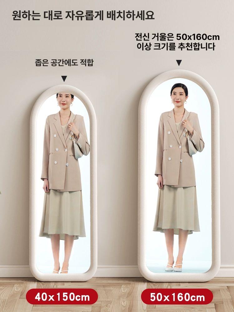 물결 전신거울 유니크 거울 포토존 대형 매장용 프레임 전신 인테리어 파도 벨벳 북유럽 - 상세 이미지 4