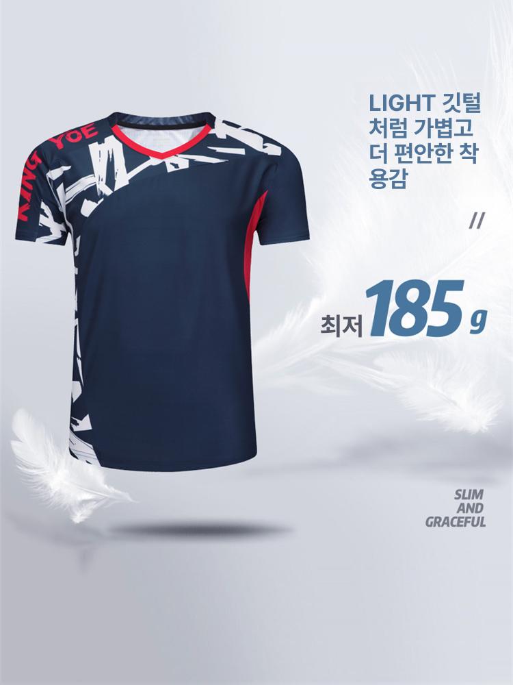 탁구유니폼 티 셔츠 남성 1909 여성 M 상의 상의 1909 로열블루 A M - 상세 이미지 5