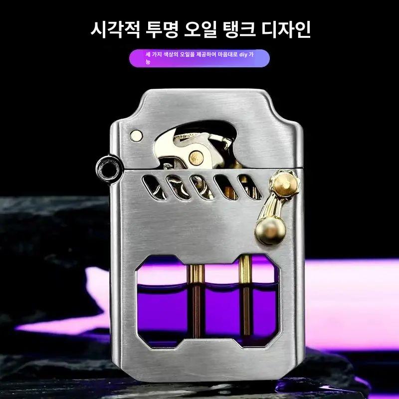 럭셔리 투명 태엽 라이터 고급 터보 블랙 선물세트 블랙본체전용 - 상세 이미지 3