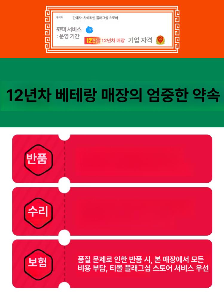 계측 눈금자 트랙 거리측정기 바퀴형 수동 야외 인치 금속 미터법 바퀴자 게이지 - 상세 이미지 5