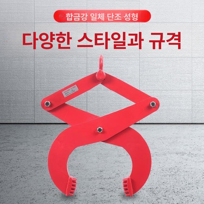 수로관집게 두께조절식 플륨관 1t 보강토 경계석 2t - 상세 이미지 5