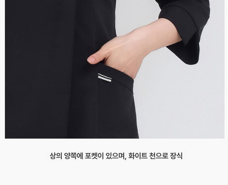 마사지사 피부관리사 유니폼 에스테틱 미용실 작업복 블랙 반팔+블랙 긴바지 S 이미지 8