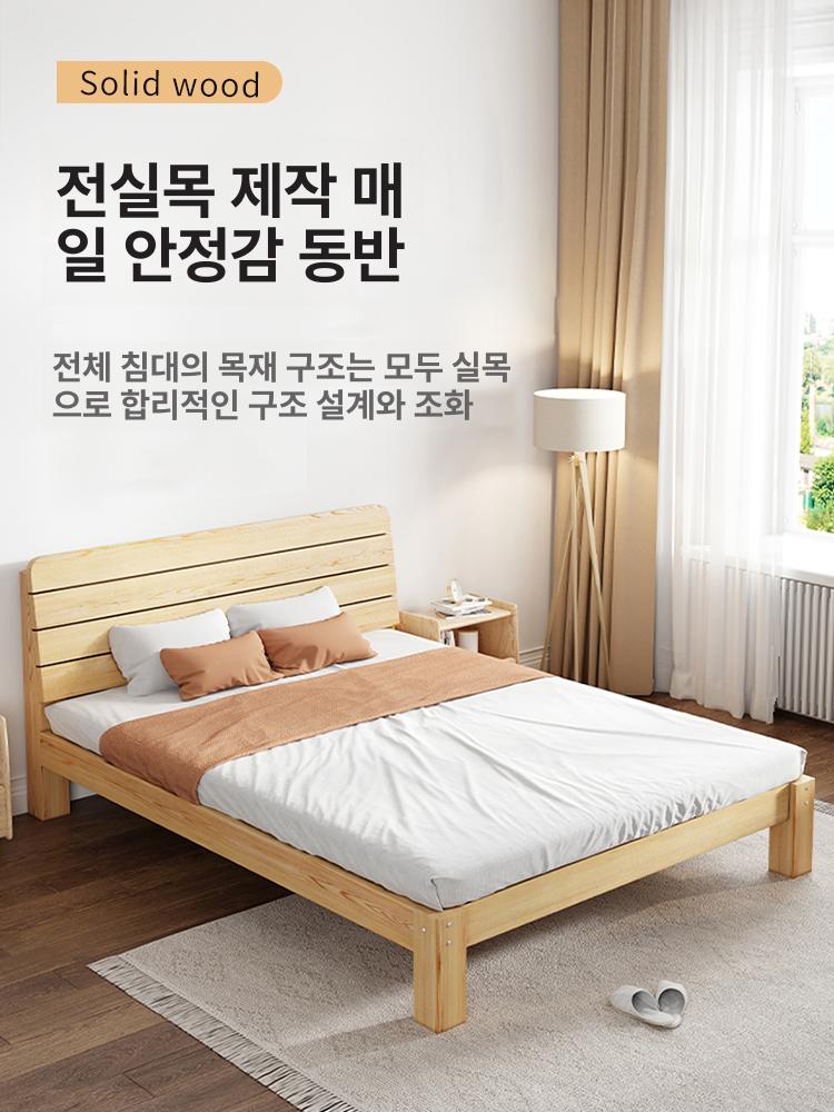 편백나무 침대프레임 조립식 평상형 침대 원목 낮은 통기성 보조 골격 투룸 호텔 원목침대 - 상세 이미지 2