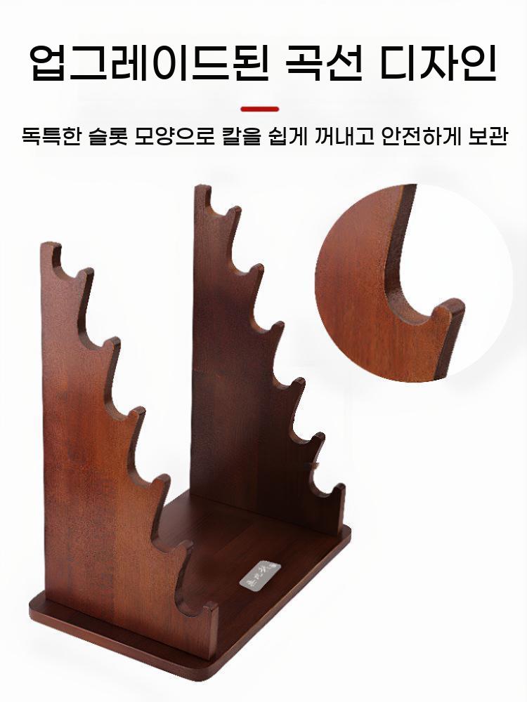 칼 거치대 식도 일식 이자카야 사시미 정리대 원목 건조 주방 칼꽂이 - 상세 이미지 4