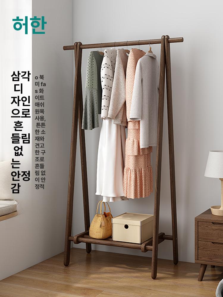 외투걸이 촬영장 드레스룸 이동식 원룸 수납행거 틈새 올화이트애쉬 월넛80cm - 상세 이미지 2