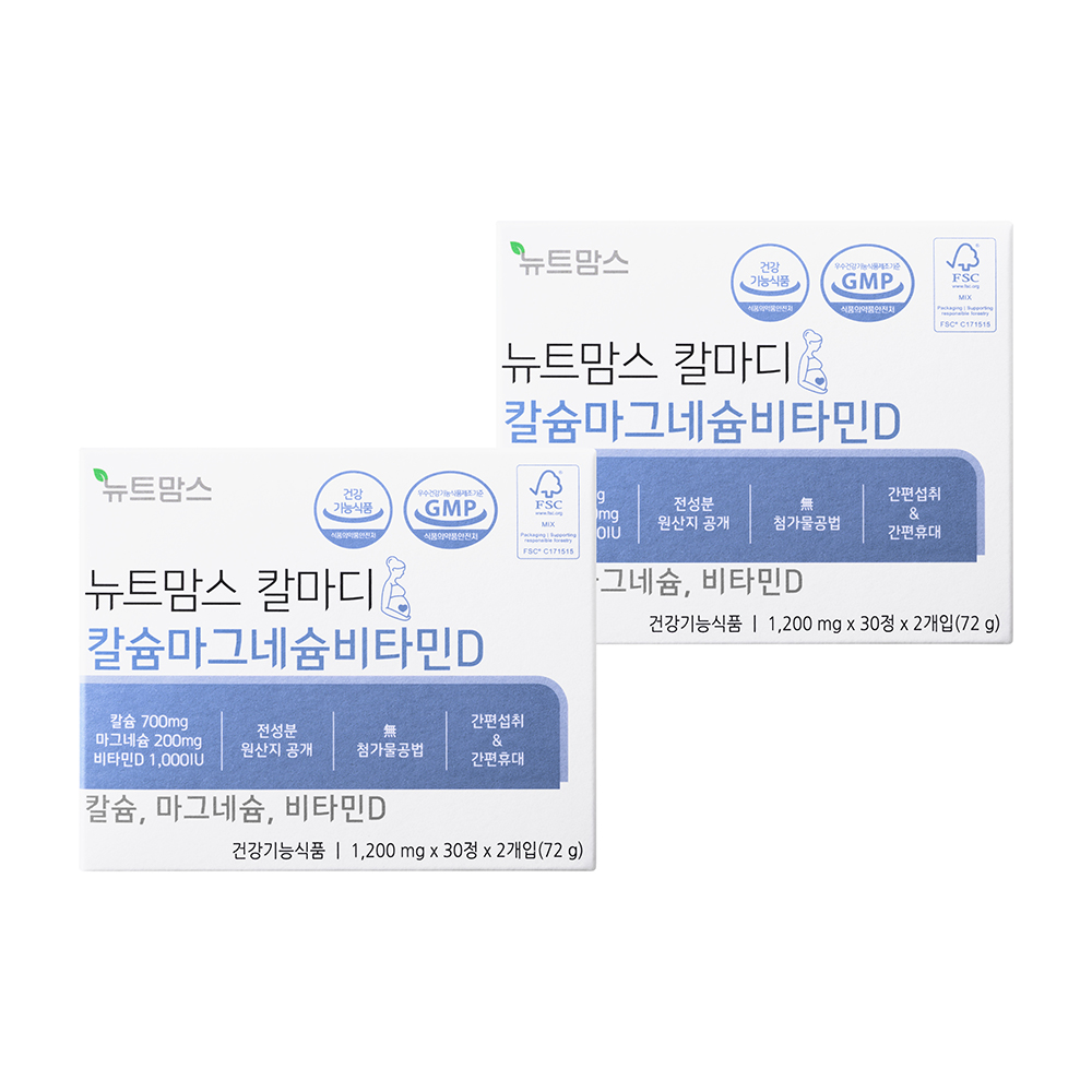 뉴트맘스 칼마디 칼슘 마그네슘 비타민D 비타민K2 임산부 수유부 영양제 60정, 2개 - 상품 이미지