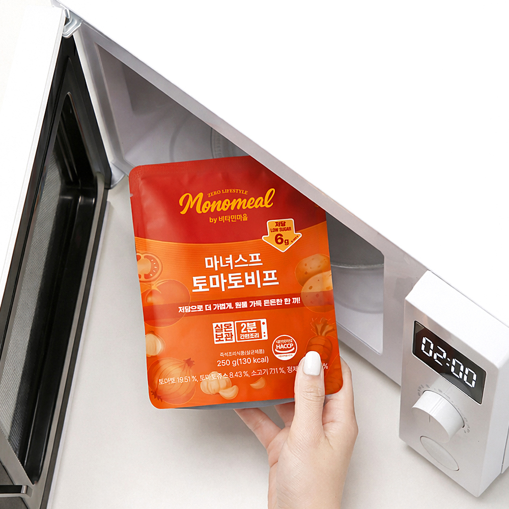 비타민마을 모노밀 저당 마녀스프 토마토비프, 250g, 5개 이미지 7