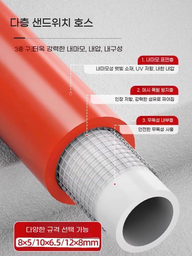 에어호스 자동릴 전동 유압 고압 호스 자동 에어 호스릴 벽걸이 릴선 - 상세 이미지 5