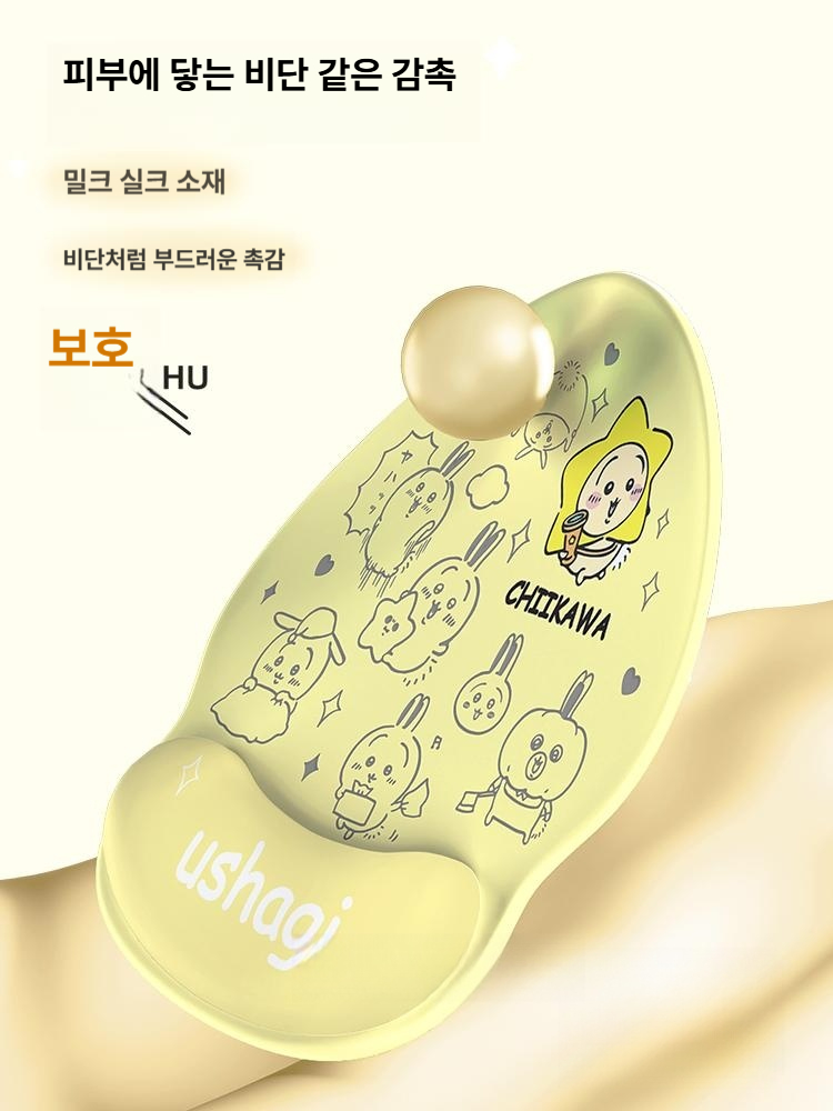 치이카와 손목 보호 마우스 패드 사무용 컴퓨터 책상 매트 키보드 받침대 DS-363 손목 받침대+키보드 트레이 세트 아니요 188x227mm - 상세 이미지 3