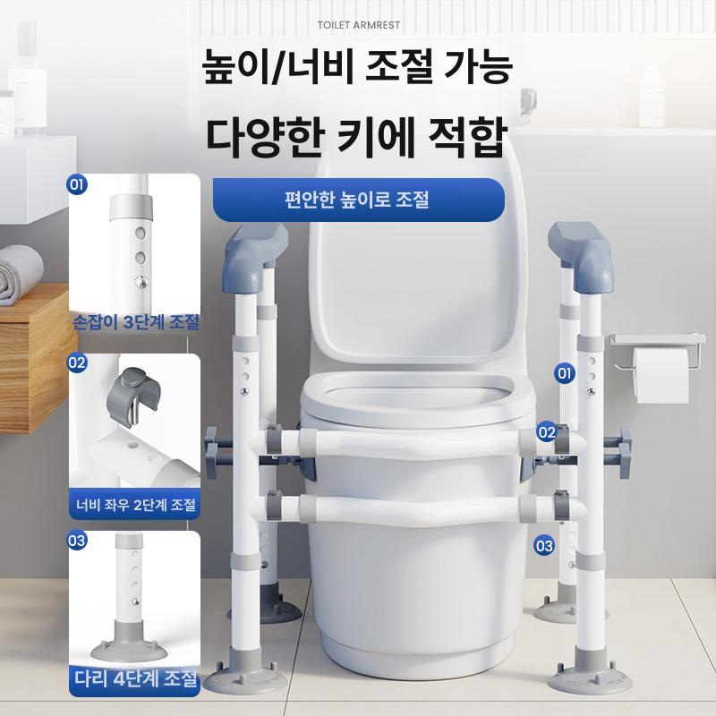 화장실 보조기 기립 흡착형 미끄럼 지지대 기립보조기 변기 침대 욕실 - 상세 이미지 4