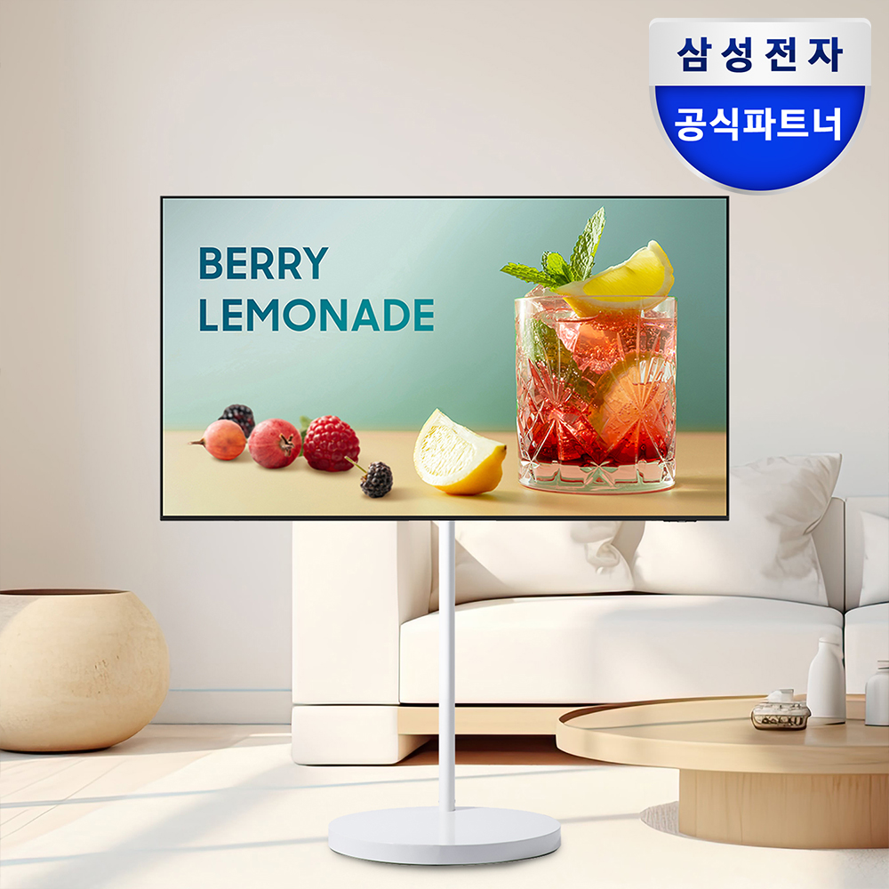 삼성 4K UHD 스마트 사이니지 TV 1등급 티비 기사님 방문설치 138.7cm(55인치), 이동식 스탠드(무빙스타일)