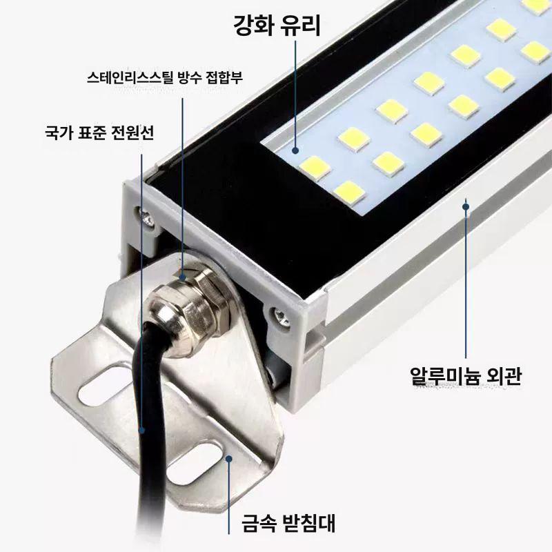 방폭 LED 공작 램프 20W 전등 방수 일자등 작업등 600mm 18W - 상세 이미지 2