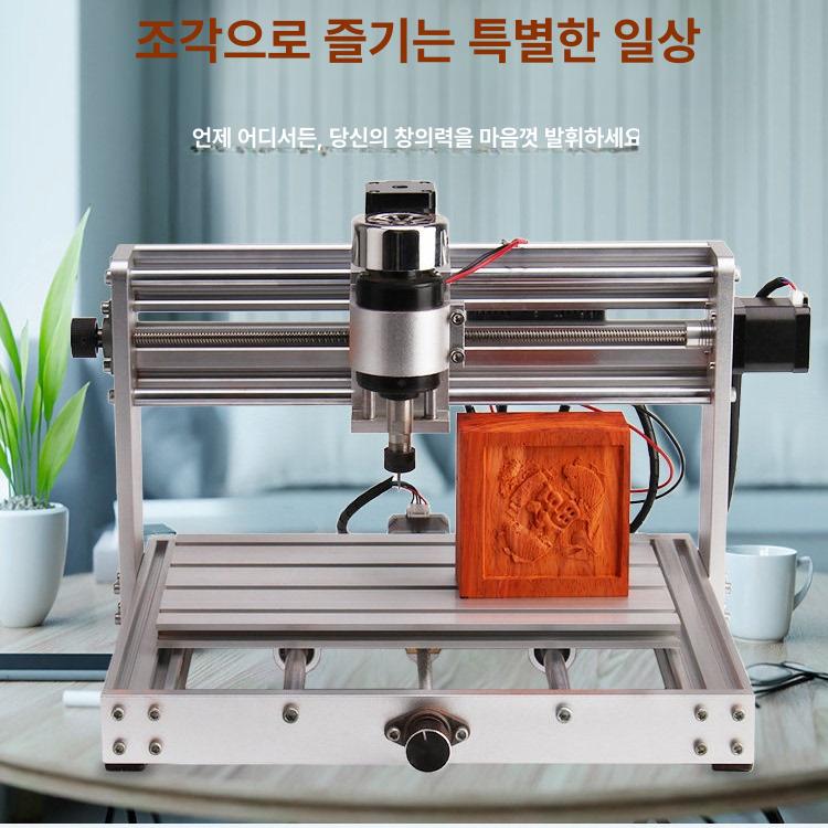 금속 CNC 조각기 메탈 소형 컷팅기 목공 절단 오프라인 제어 보드 + 10W 레이저 - 상세 이미지 2