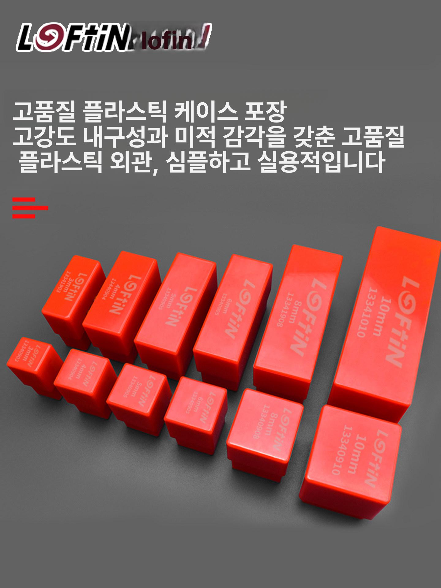 수동타각기 스탬프 수동 타각기 펀치 스탬프 문자 마킹 각인기 합금강 - 상세 이미지 5