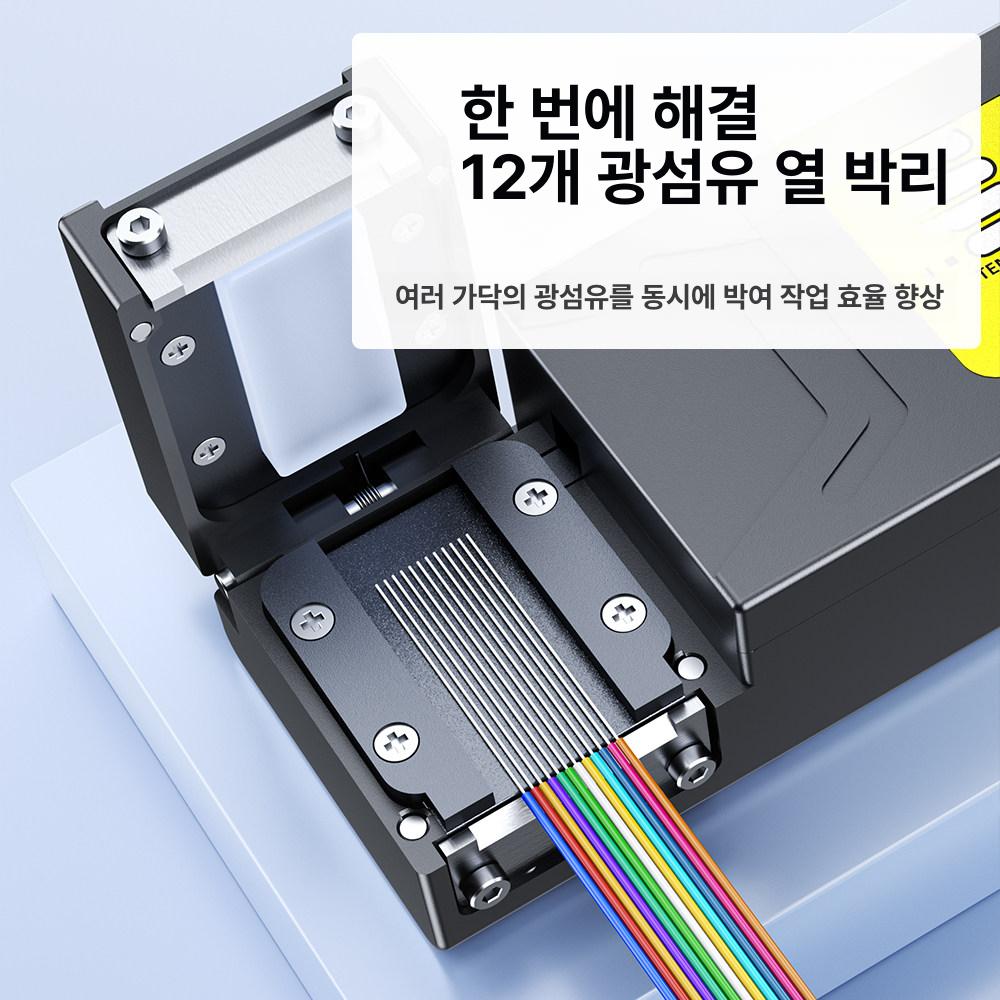 대용량 광섬유 코어 다기능 전선 열 스트리핑 플라이어 U9 열 스트리퍼 + 광섬유 클리너 - 상세 이미지 3