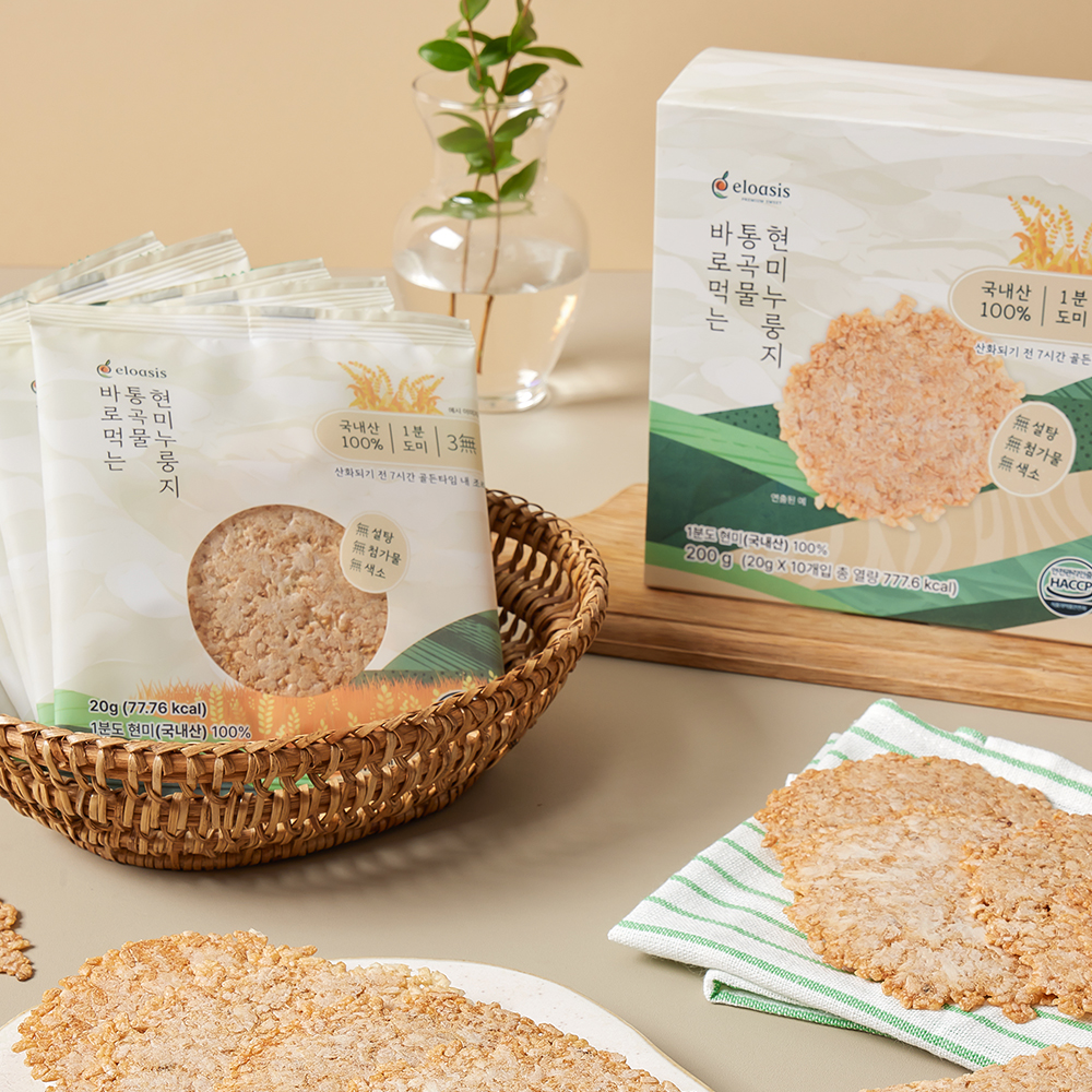 바로먹는 한끼 현미 누룽지 통곡물 다이어트 식사 아침대용 20g, 10개 200g, 2개 - 상품 이미지