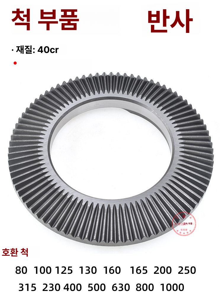 소시지 버클 핀 봉지 클리퍼 클립 결속기 u자 2만개 포장 기계 만개 자형 세트 밀봉 - 상세 이미지 4