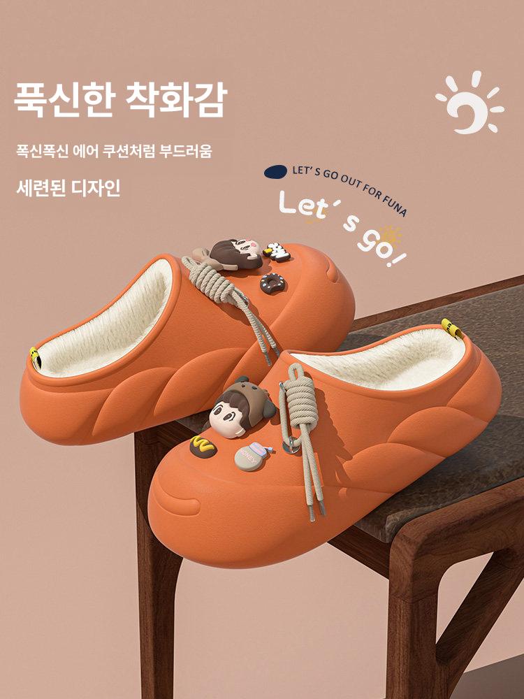 귀여운 소녀 따뜻한 겨울 여성 슬리퍼 홈 코튼 신발 가정용 달콤한 여성 슬리퍼 - 상세 이미지 3