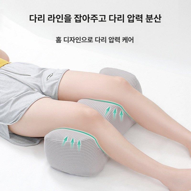 메모리폼 다리베개 발베개 감압 쿠션 다리올리기 버블드래곤그레이 55-23-21 - 상세 이미지 2