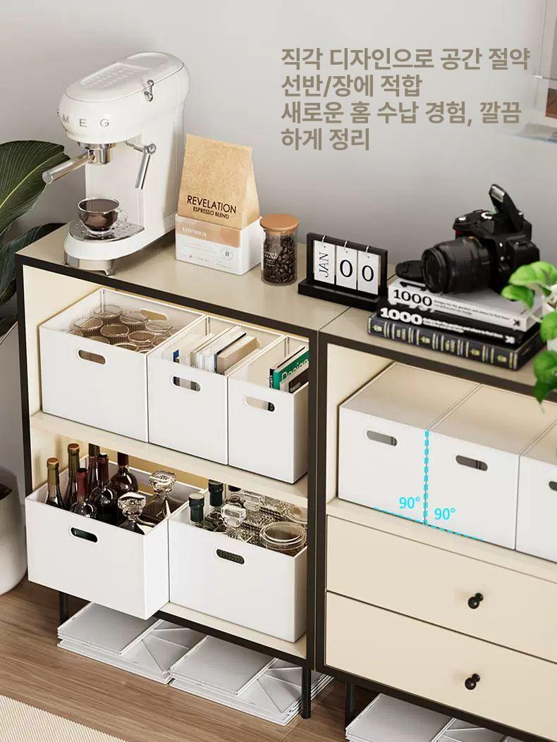 펜트리 수납함 인테리어 캐비닛 뚜껑형 상자 선반용 옷장 접이식 낮은뚜껑미포함S 1개 - 상세 이미지 4