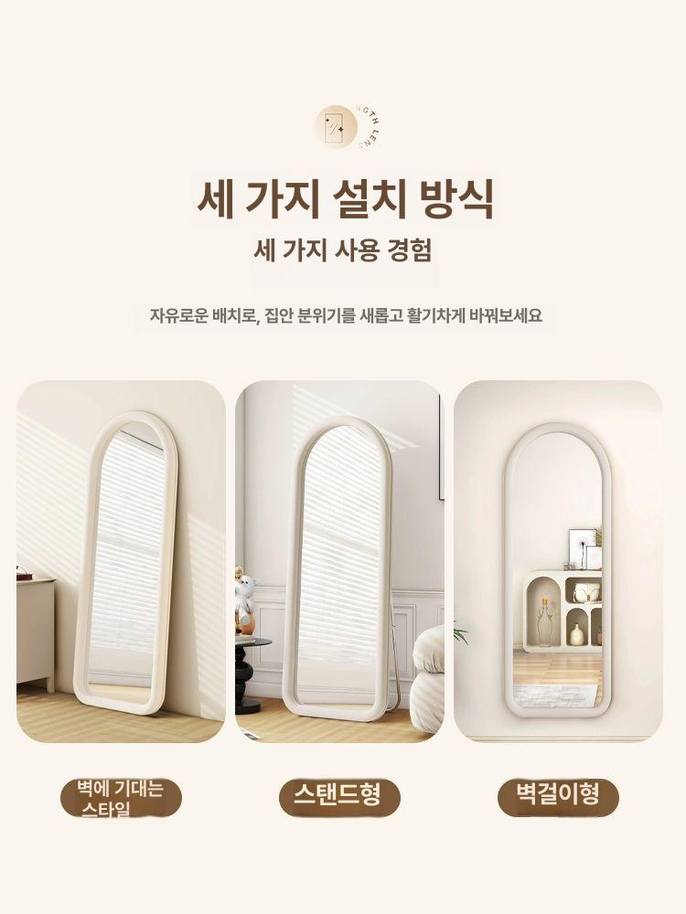 물결 전신거울 유니크 거울 포토존 대형 매장용 프레임 전신 인테리어 파도 벨벳 북유럽 - 상세 이미지 5